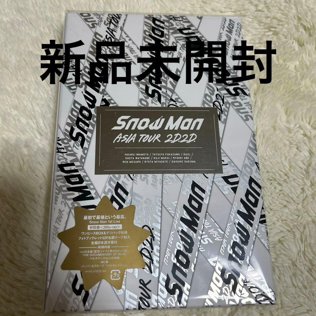 Man ASIA TOUR 2D.2D. 初回盤　Blu-ray