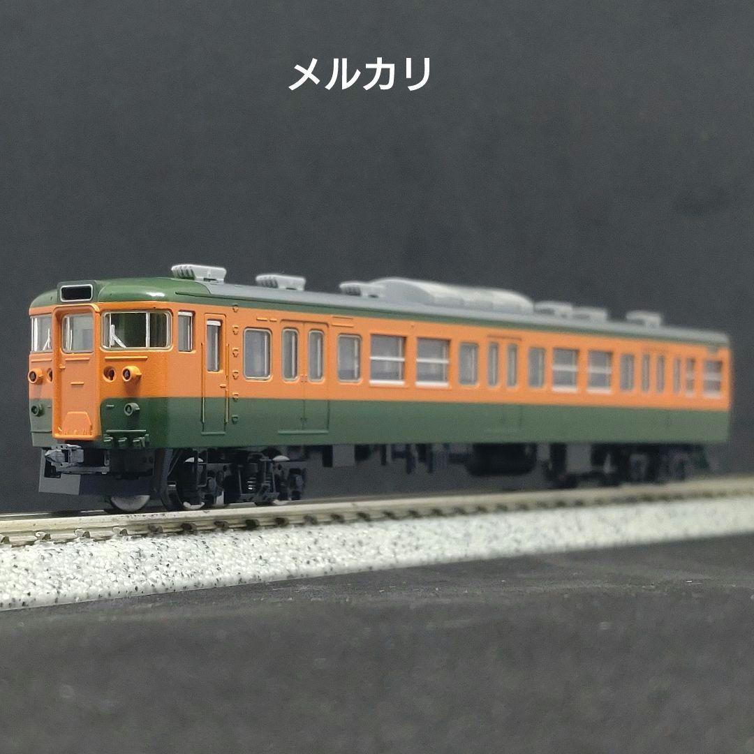 と*る様 【説明欄必見！】TOMIX 98437 115系300番台（湘南色）