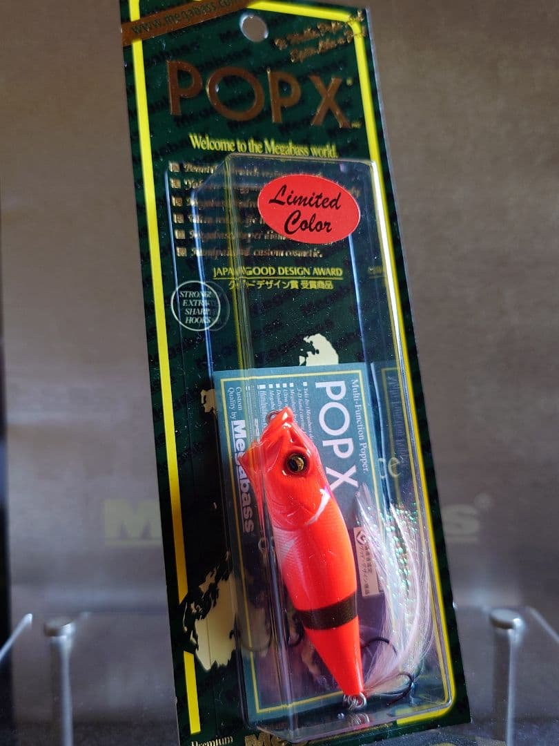 メガバス ito ポップX 限定カラー SP-C サンタ2010 新品未開封