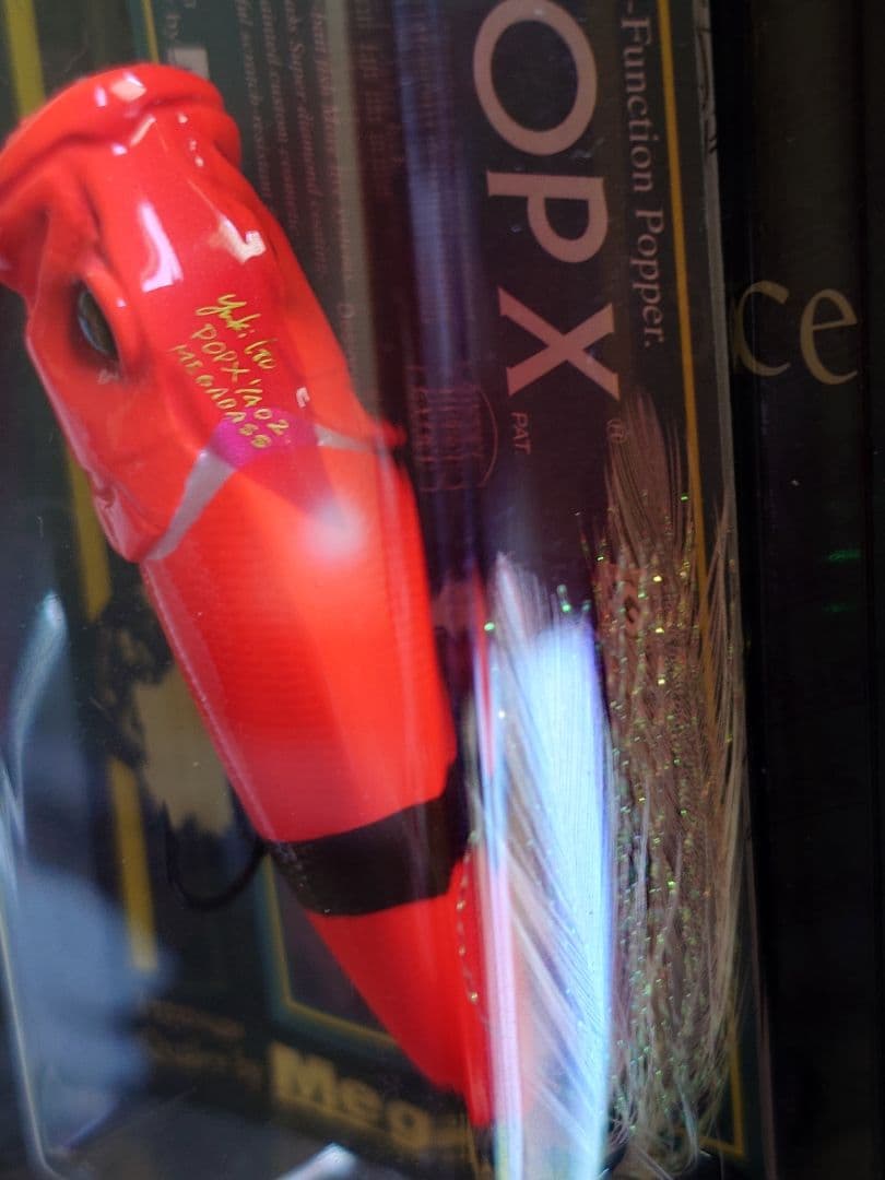 メガバス ito ポップX 限定カラー SP-C サンタ2010 新品未開封