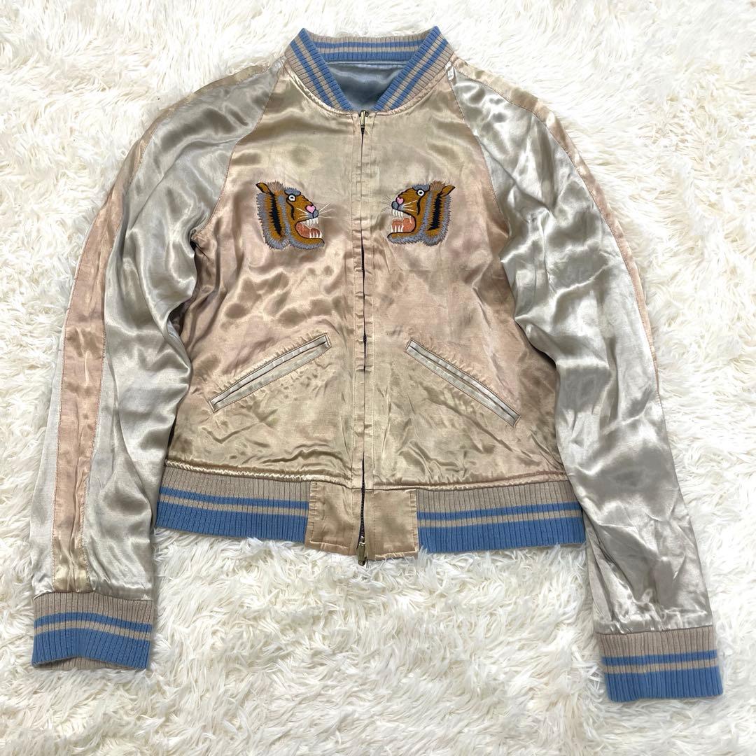 アパルトモン ドゥーズィエム クラス リバーシブル スカジャン