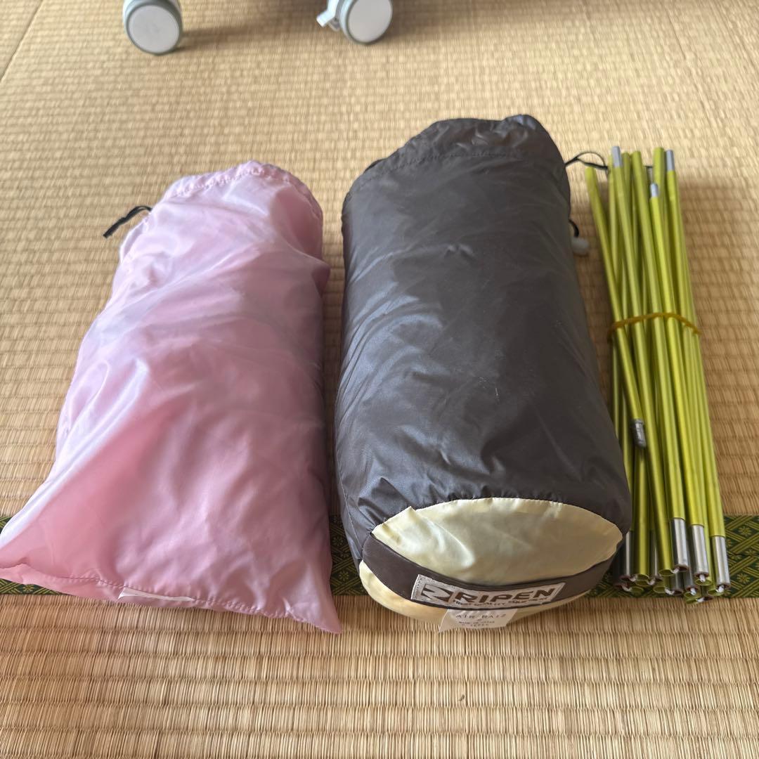 アライテント エアライズ2 鴇 ピンク 50周年限定 250張り