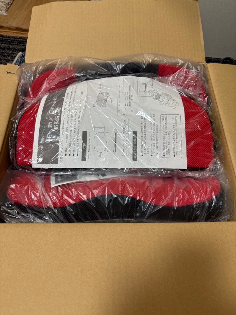 タカノ 座位保持クッションTC-L01 LAP backsセット　車椅子