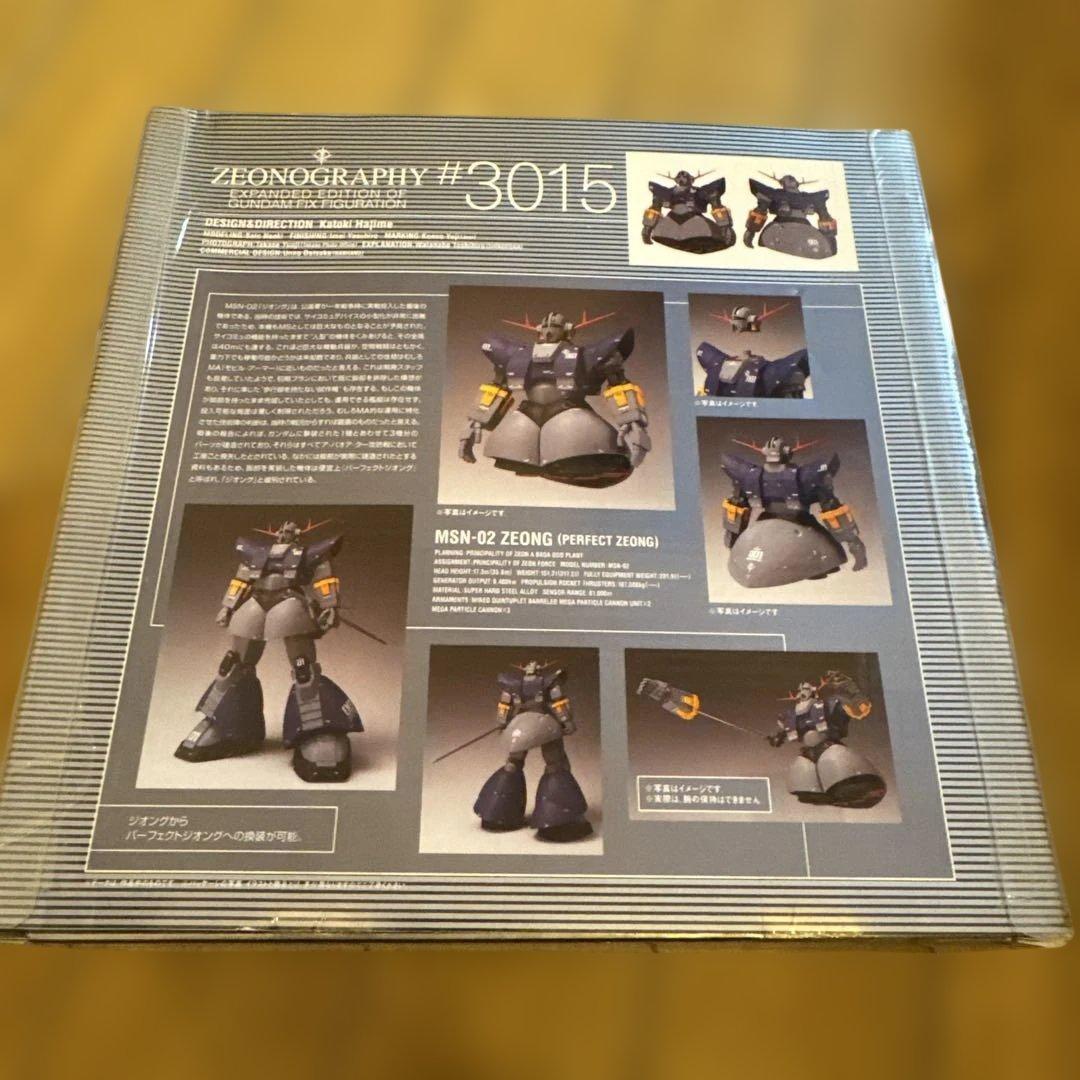 ゼオノグラフィ MSN-02 ゼオング