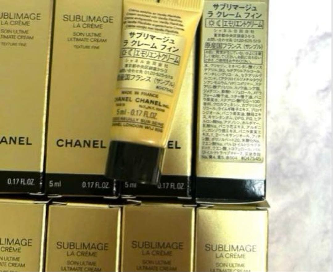 【匿名配送】シャネル　サブリマージュ　ラクレームフィン