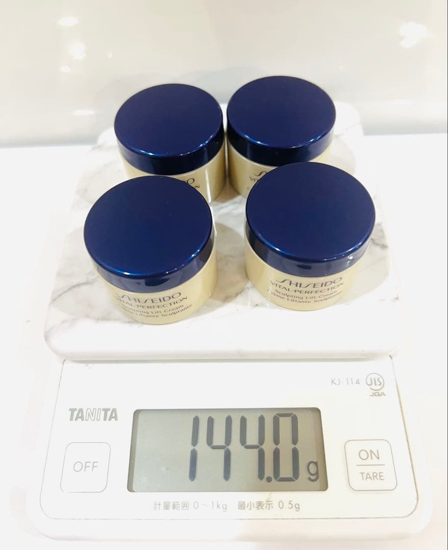 新品 資生堂 バイタルパーフェクション S リフト クリーム 本体容量以上