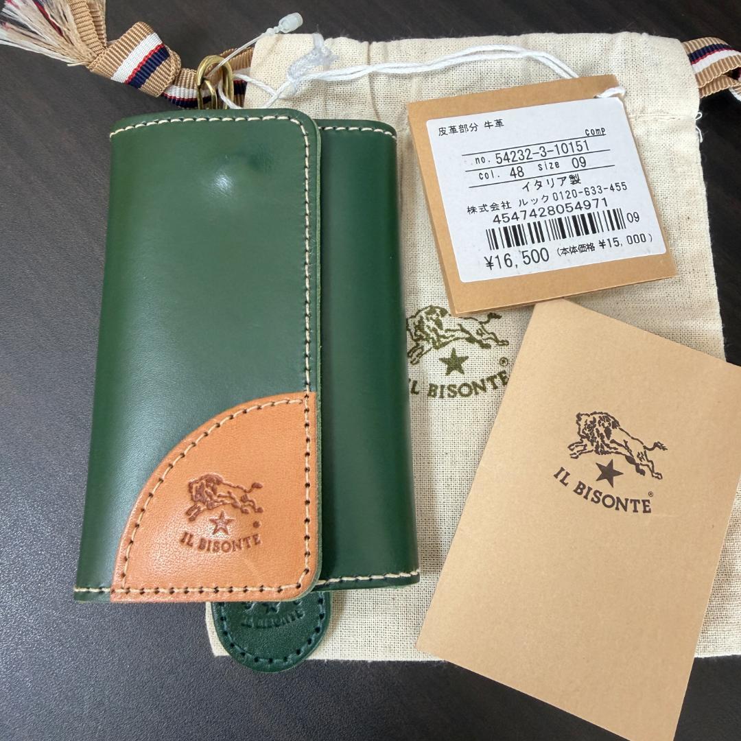 【新品未使用】イルビゾンテ 6連 キーケース グリーン