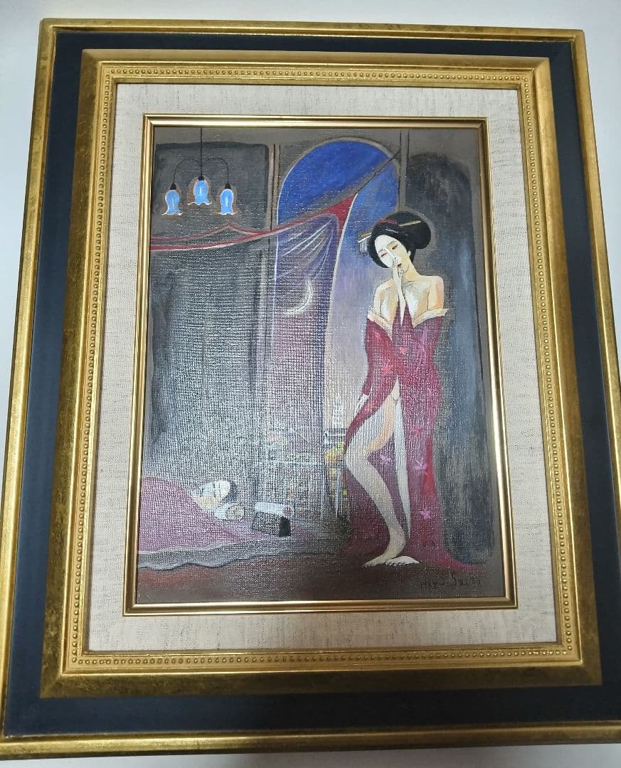 斎藤真一、絵画、油彩４号、蚊帳の月、高級額縁、肉筆、片岡球子、鴨居玲。