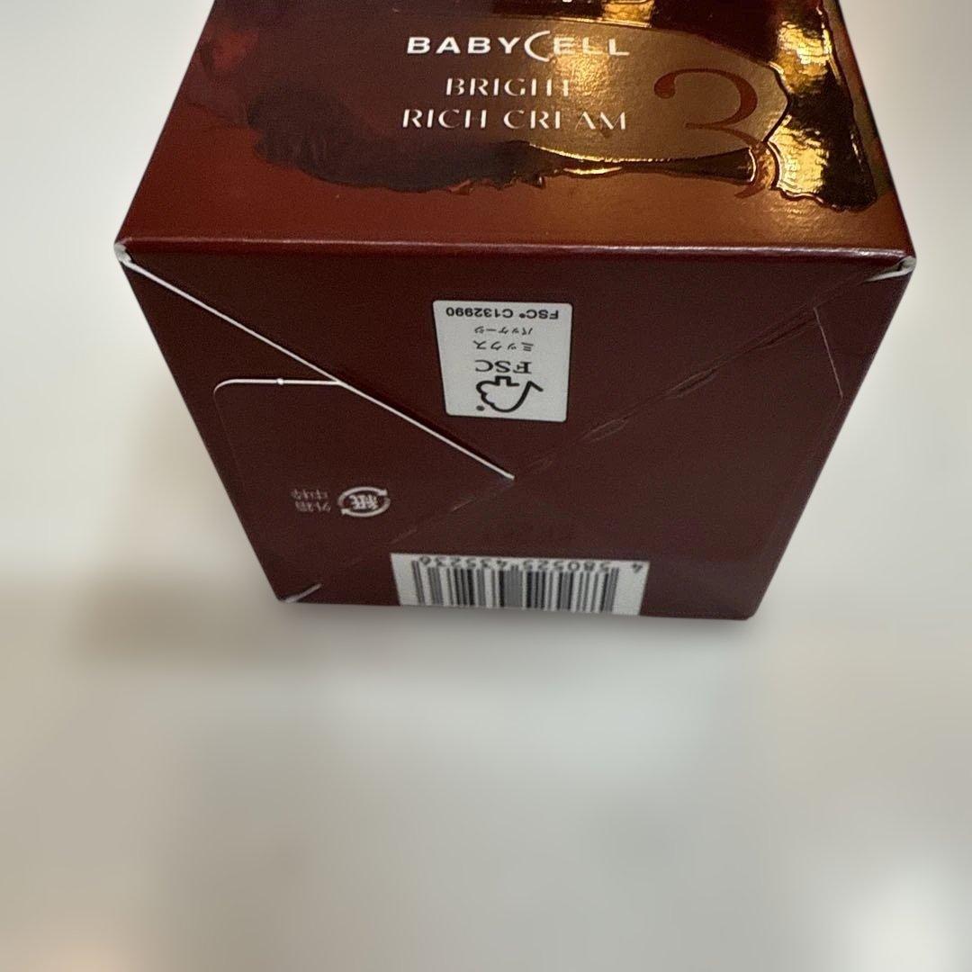 レカルカ　ブライトリッチクリーム