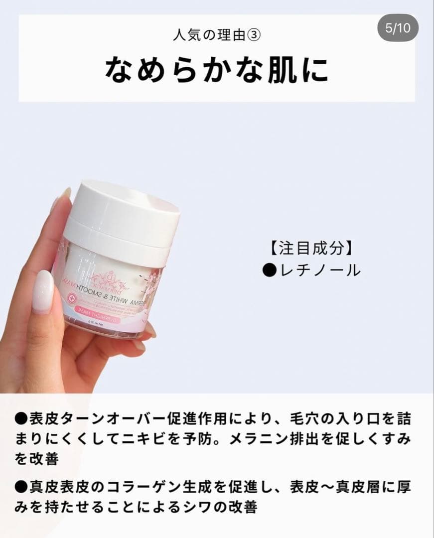 E【大人気サロン商品！！】2お得な個セット