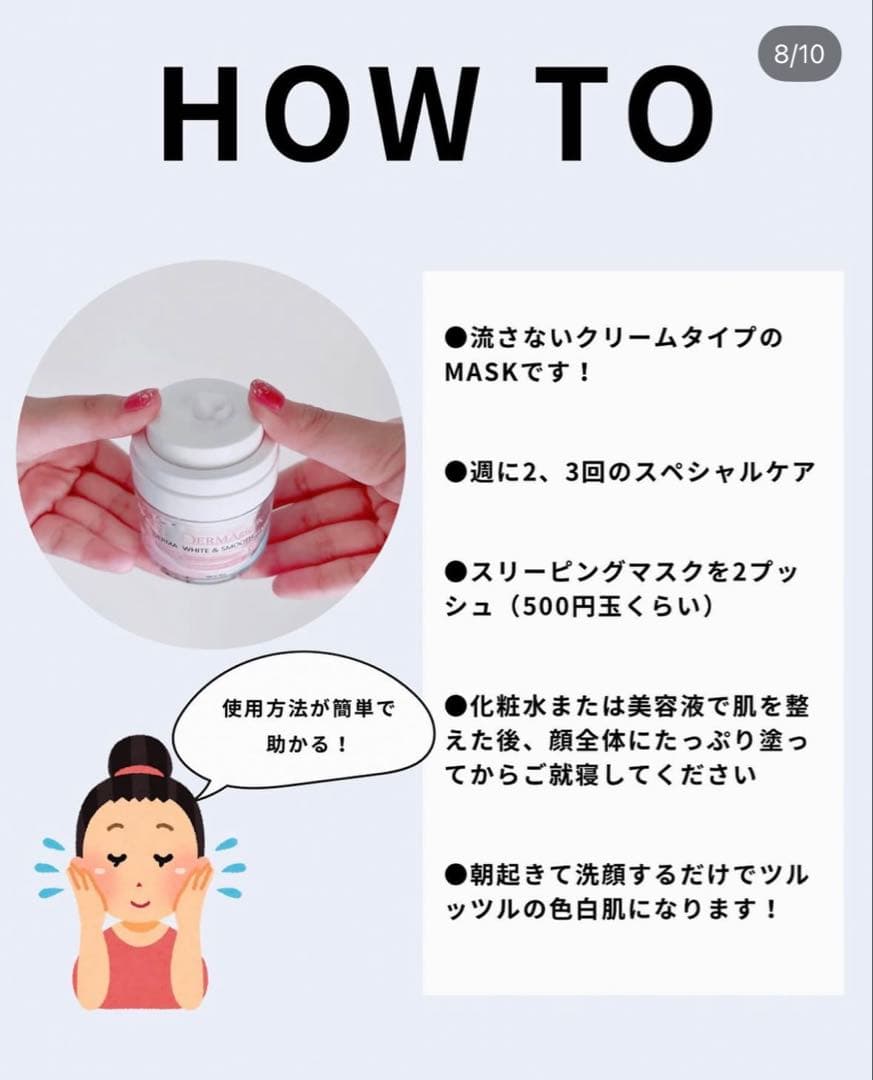 E【大人気サロン商品！！】2お得な個セット