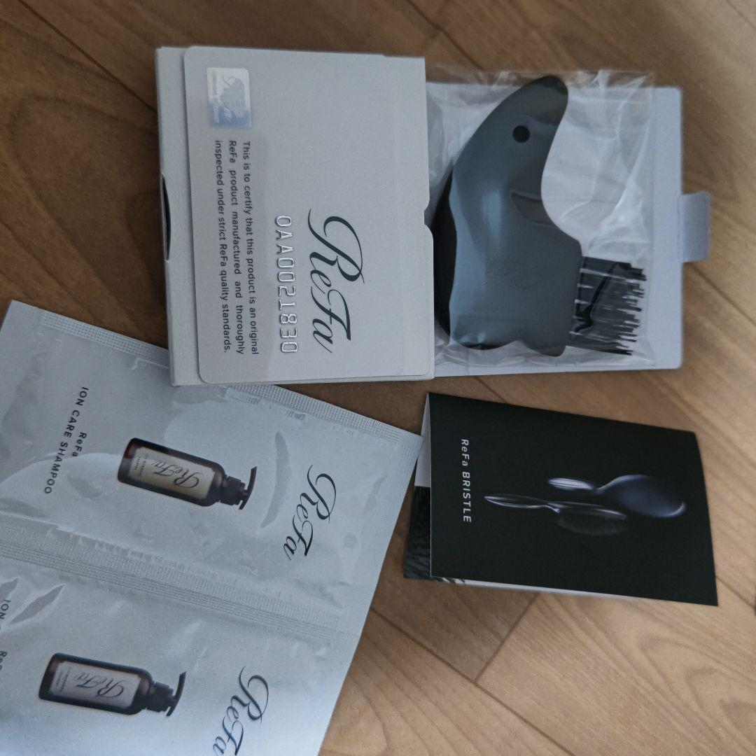 リファブリッスル　新品