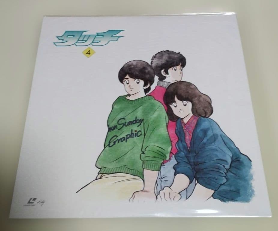 タッチ TVシリーズ LDボックス 未開封全26巻 レーザーディスク あだち充