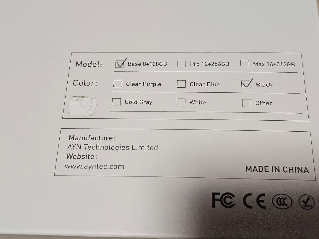 ミックスショップ