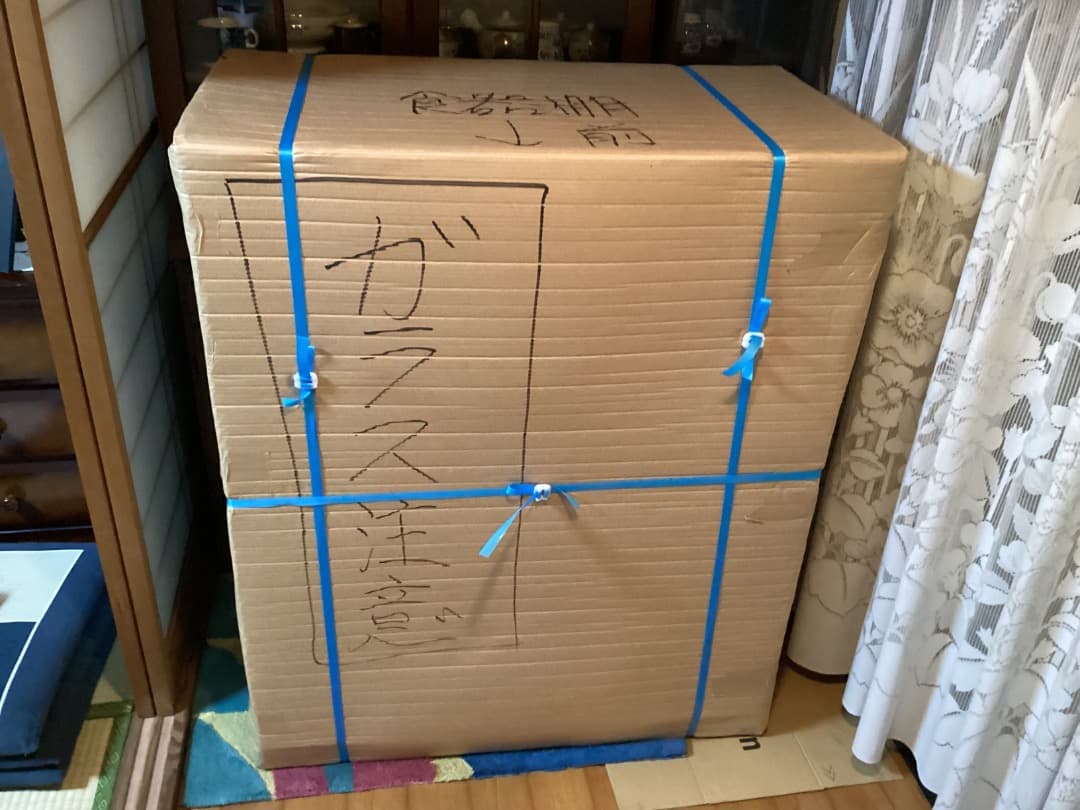 【マッカーシー】ニトリ キッチンカウンターMRB