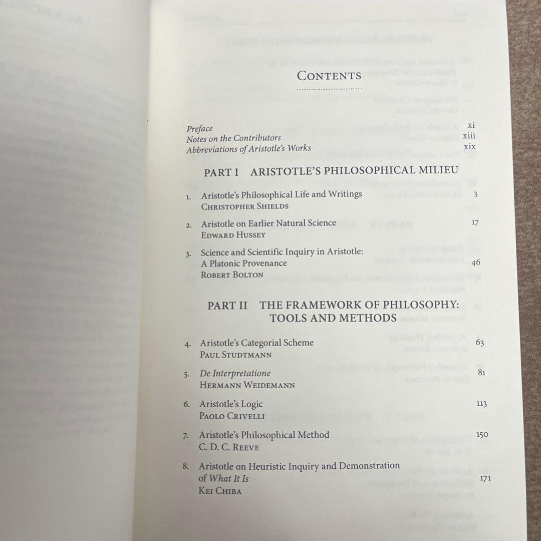 洋書 The Oxford Handbook of Aristotle