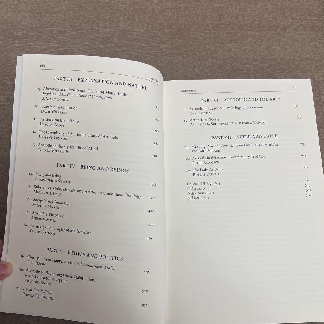 洋書 The Oxford Handbook of Aristotle