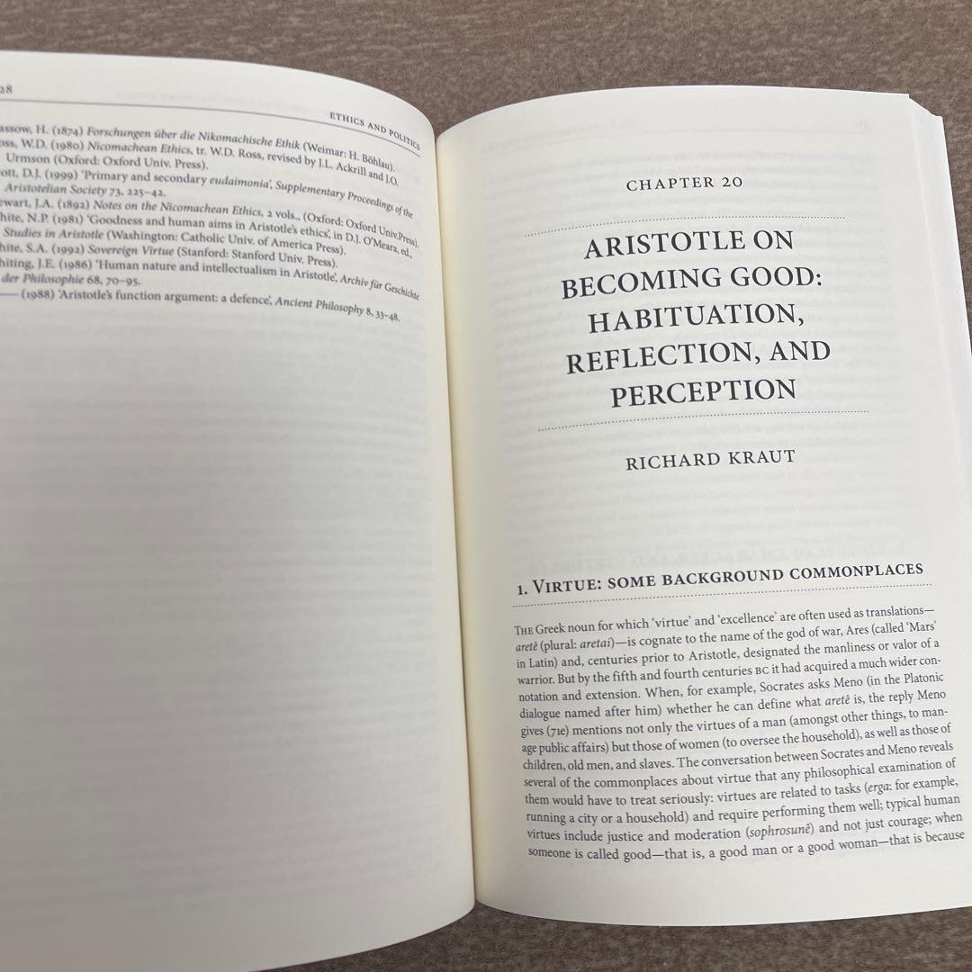 洋書 The Oxford Handbook of Aristotle