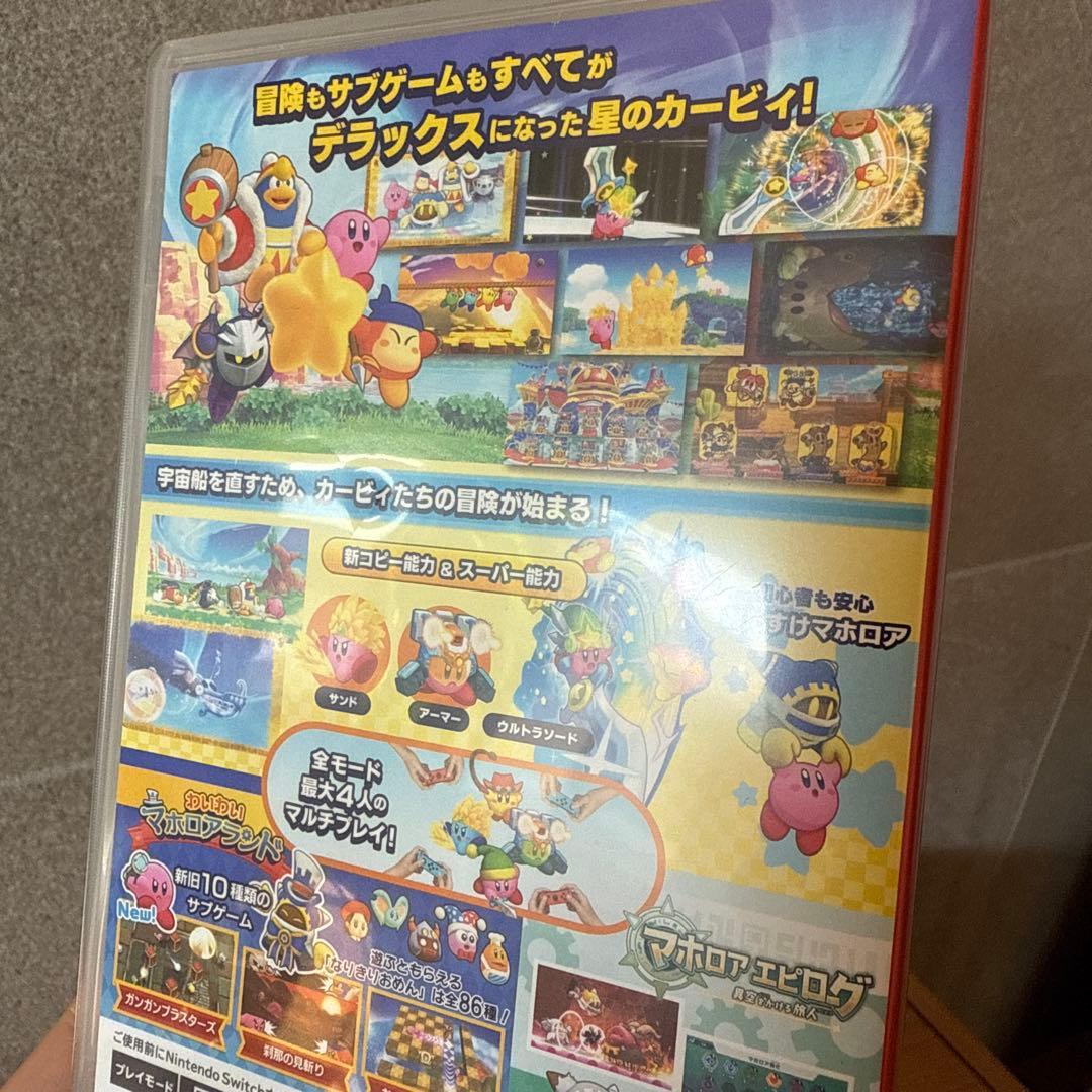 大乱闘スマッシュブラザーズ◆星のカービィwiiデラックス2つセット