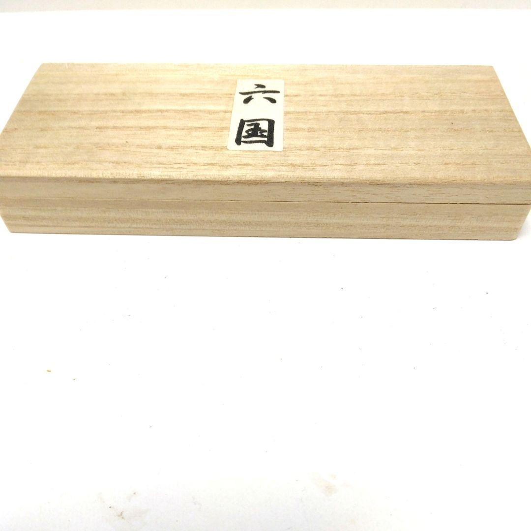 聞香用　最高級香木沈香伽羅　六国　⑬