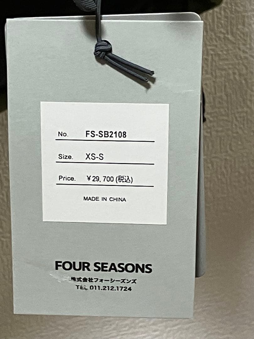 スノーボードジャケット