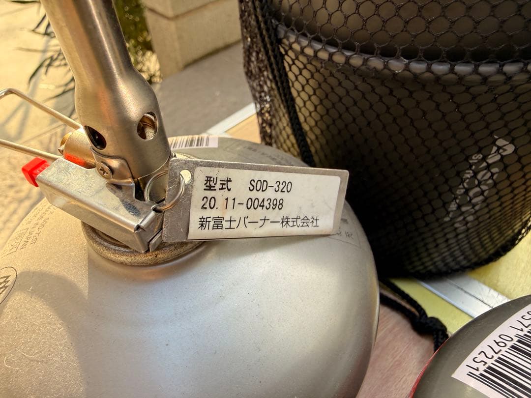 アウトドア遊びセット。中古。