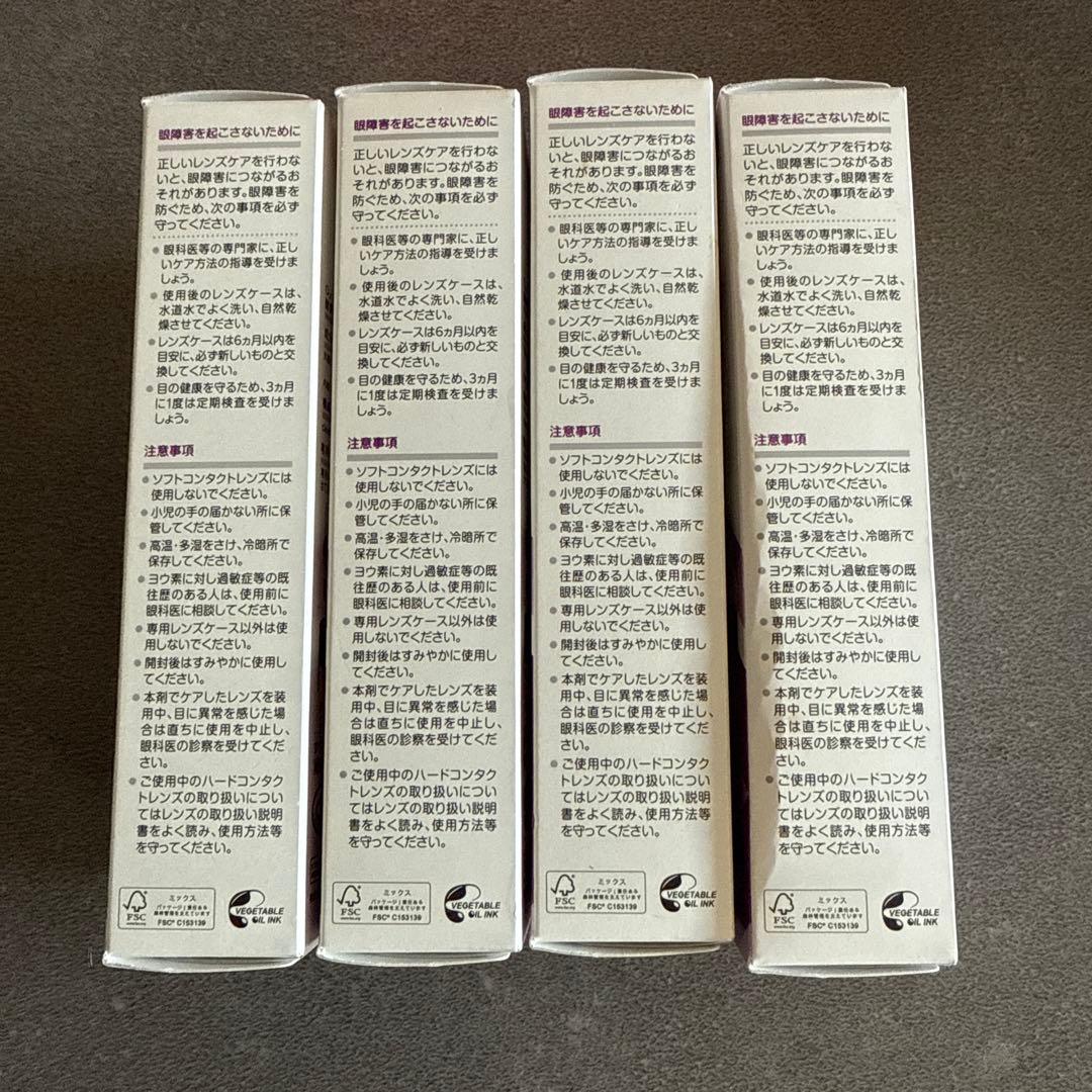 cleadew O2 ハードコンタクト洗浄液 30日分