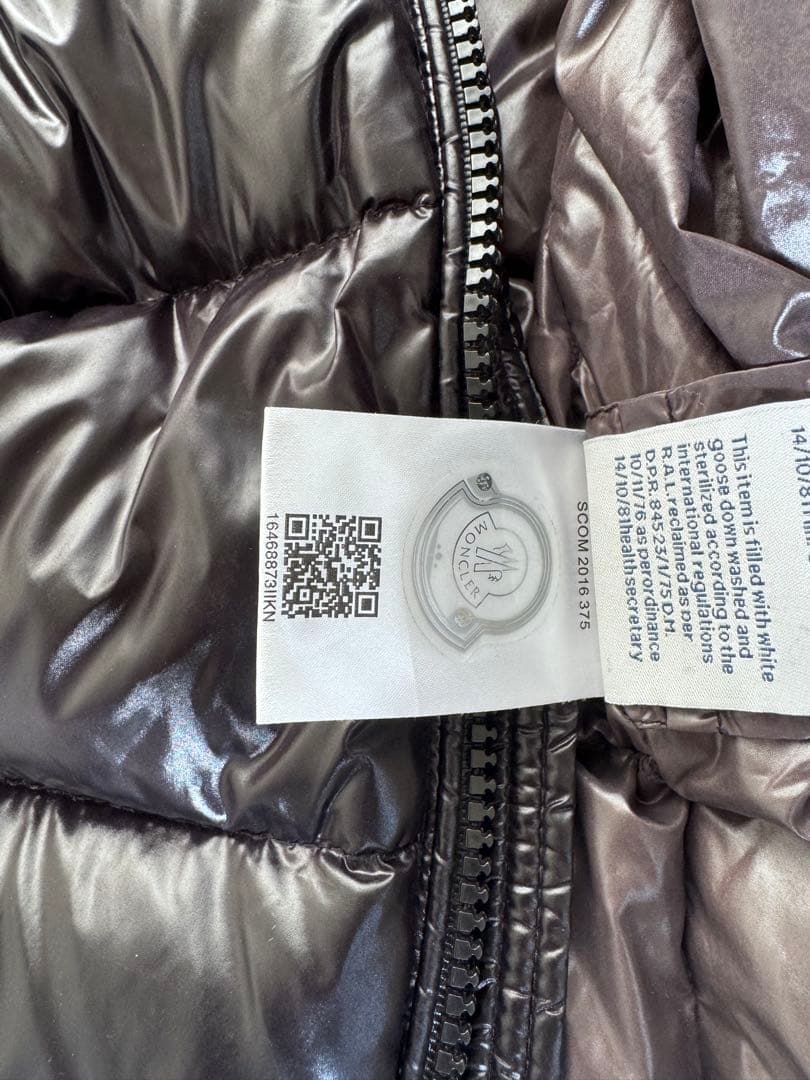 MONCLERダウンジャケットMayaサイズ1