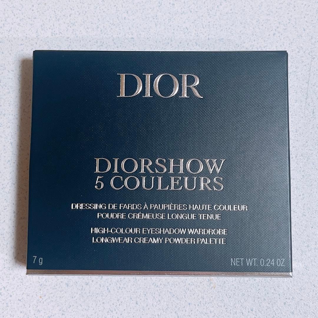 希少！完売品！ディオールショウサンククルール865 ピンクロリポップ　新品