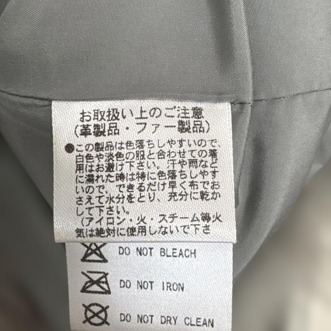 SUGAR ROSE グレー フォックスファー　ジレ　グレー