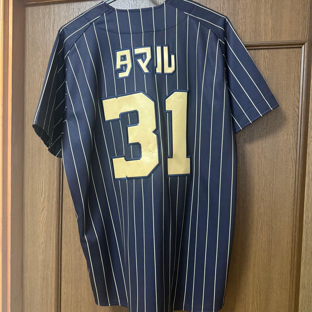 オリックスバファローズ 太田椋 ニックネームユニフォーム【Mサイズ】