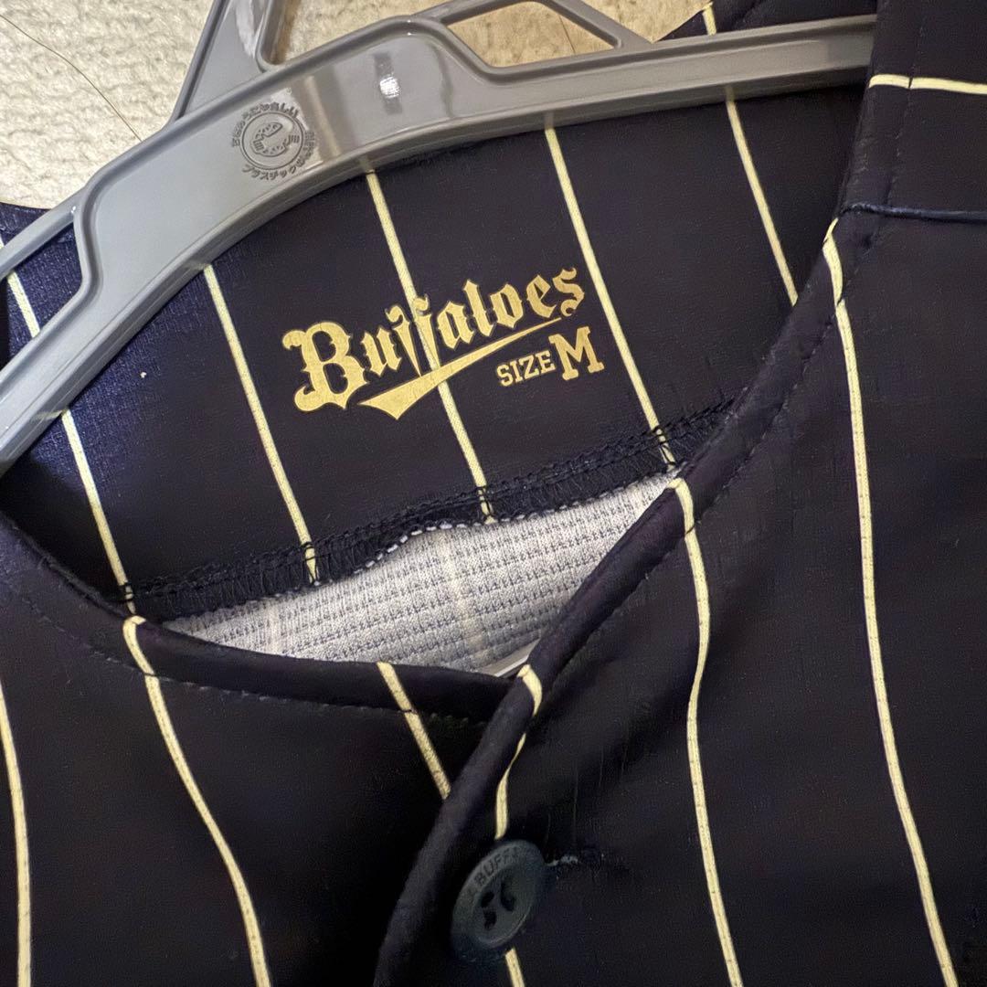 オリックスバファローズ 太田椋 ニックネームユニフォーム【Mサイズ】