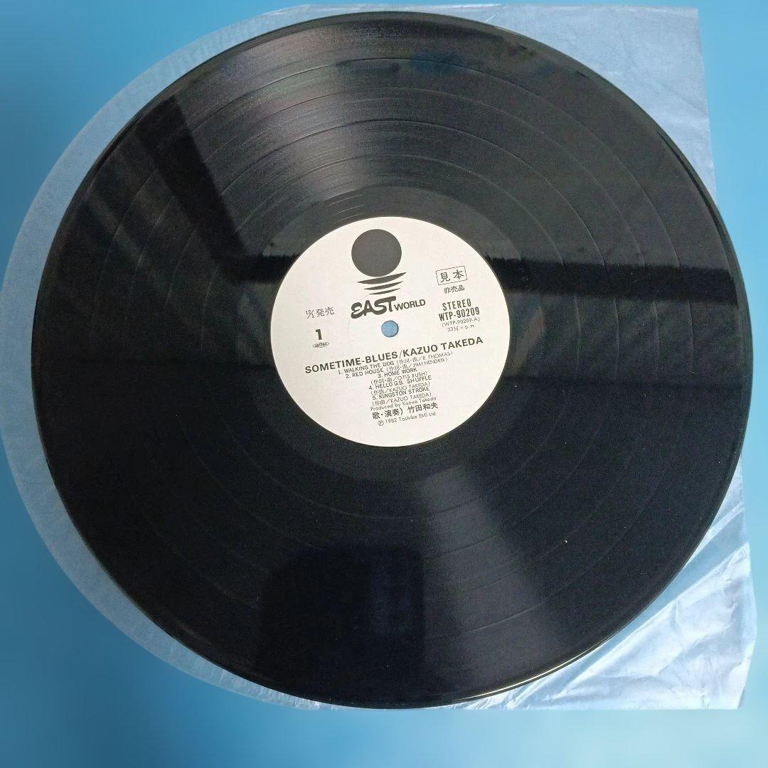 SOMETIME-BLUES／KAZUO TAKEDA レコード
