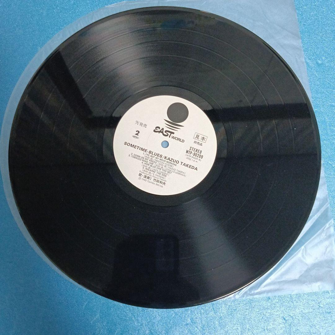 SOMETIME-BLUES／KAZUO TAKEDA レコード