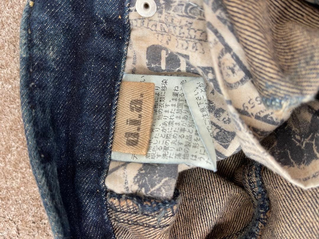 d.i.a. ダイア　希少