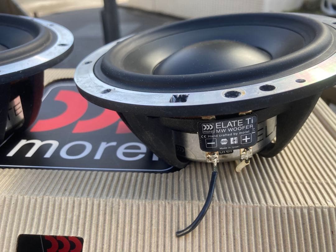 Morel ELATE TI MW6 ウーファー