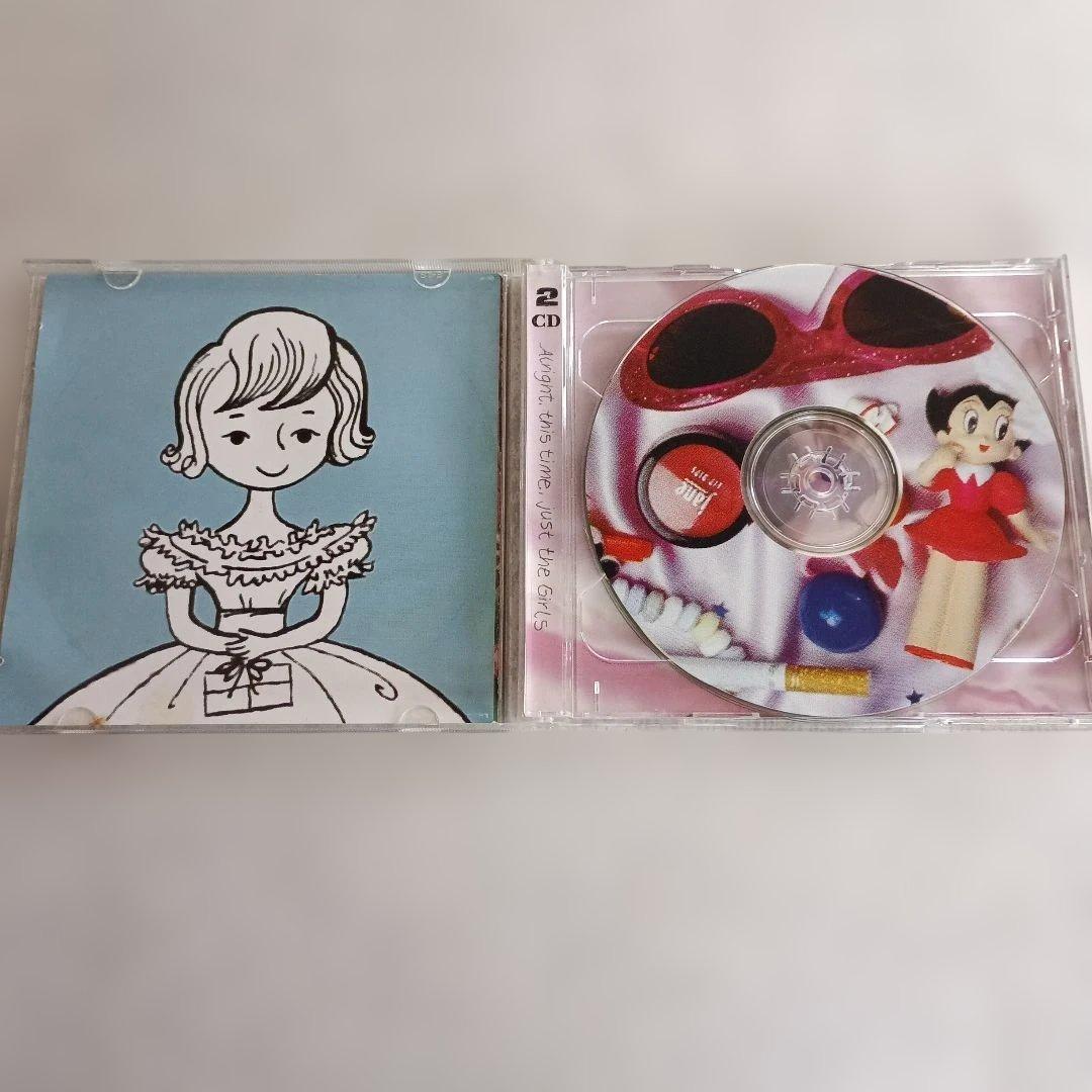 Alright this time just the Girls ガレージパンク