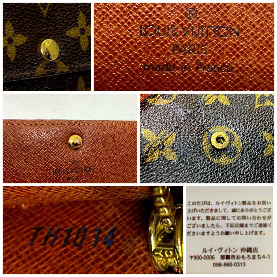 ❤️定番人気❤️定価の半額以下‼️LOUIS VUITTON❤️モノグラム❤️長財布