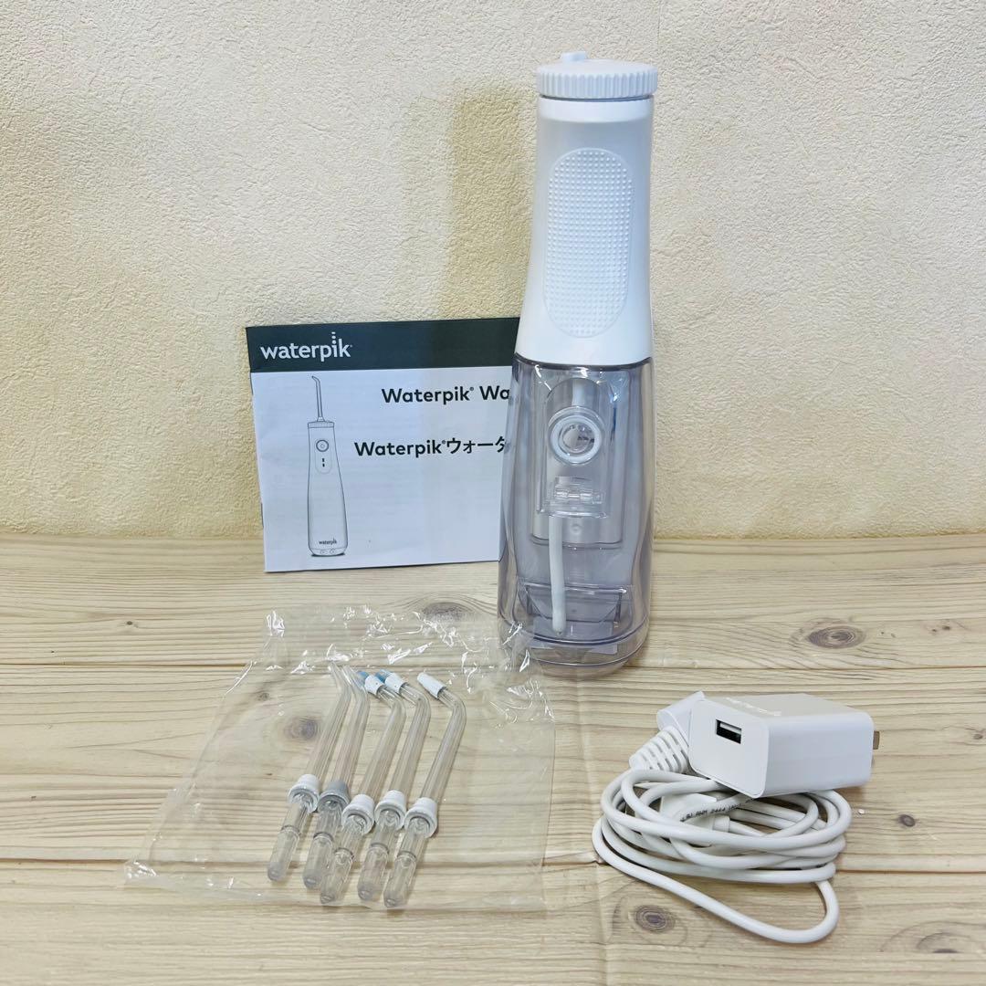 「ウォーターピック」コードレスセレクト充電式