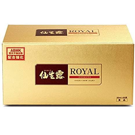 免疫力アップで自分の体は自分で守る SSIアガリクス仙生露エキスロイヤル