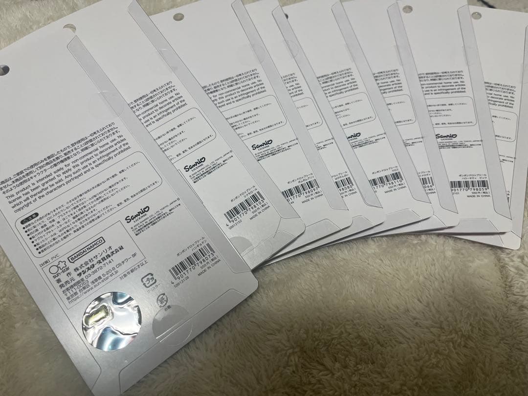 ボンボンドロップシール　正規品　サンリオ第二弾　８枚　コンプリートセット