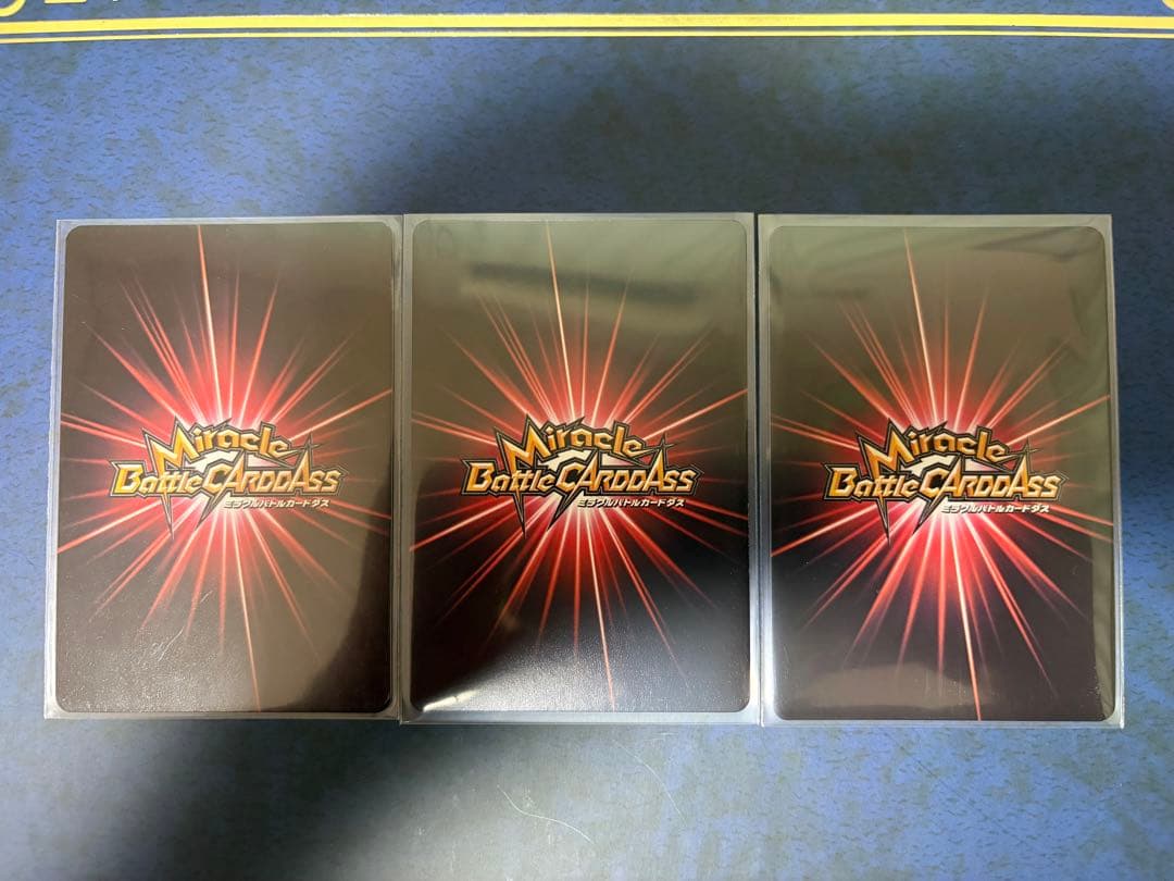 【美品】ミラバト ワンピース FILM Z コンプリート