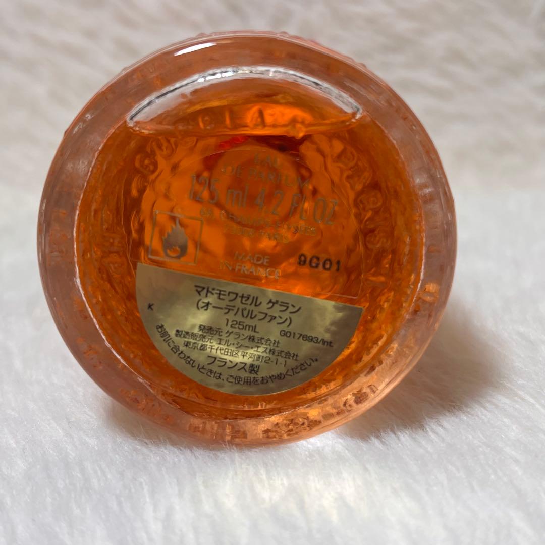 廃盤品　マドモワゼル　ゲラン　EDP125ml