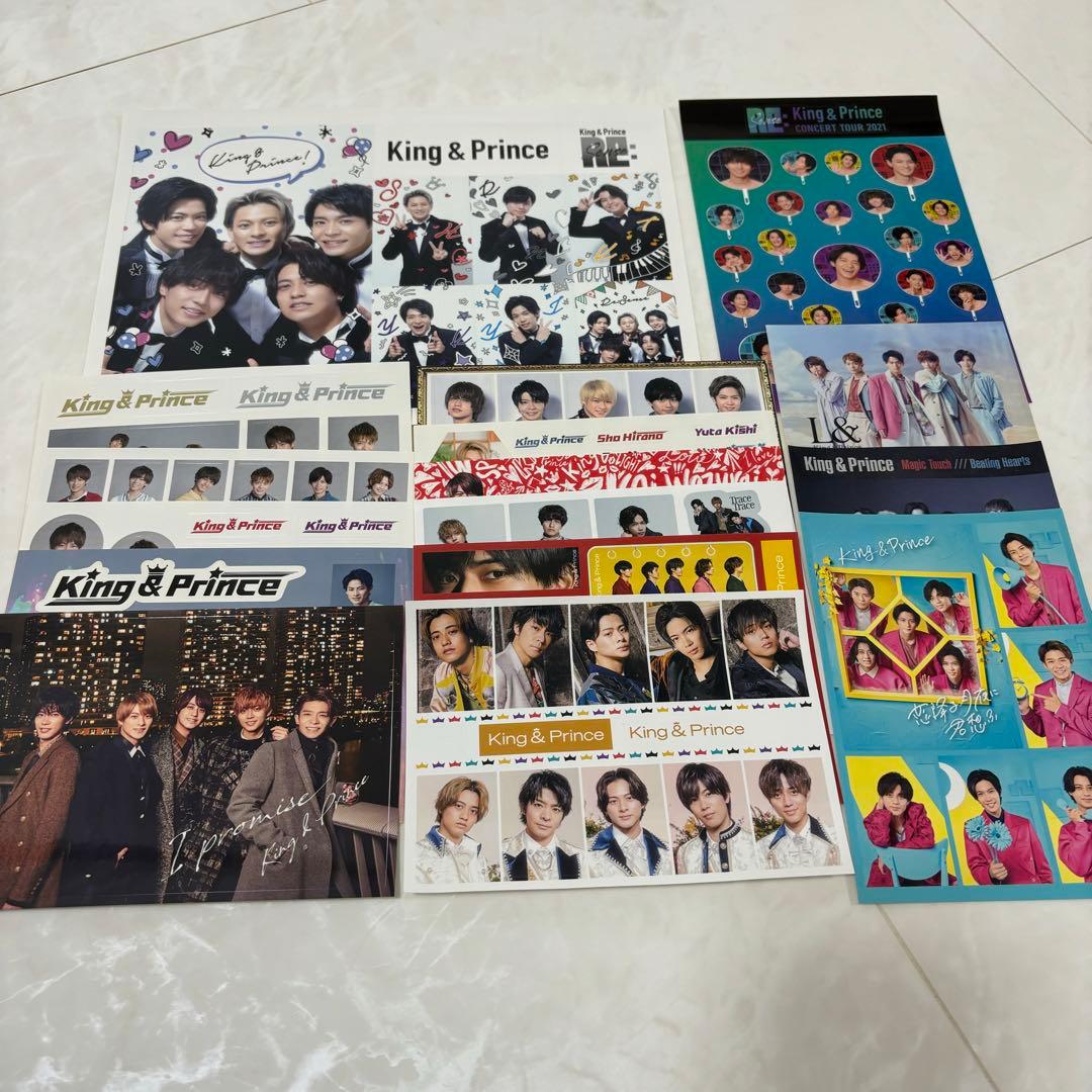 【King & Prince】シングル（大量おまけ付き）
