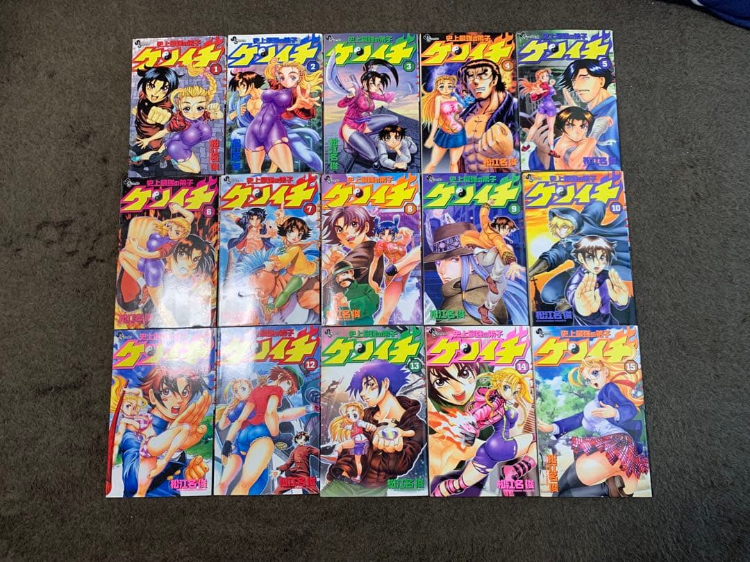 史上最強の弟子ケンイチ　全巻　47/61巻初版