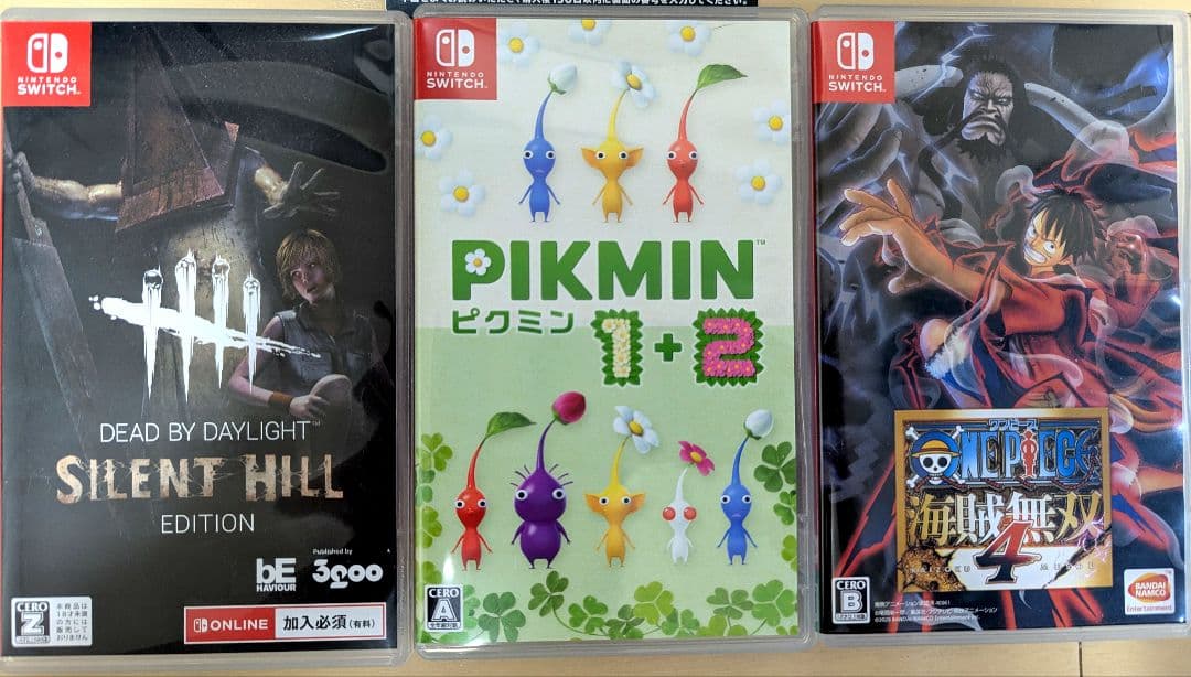 デッドバイデイライト/ピクミン/海賊無双 スイッチ ソフト【送料無料】
