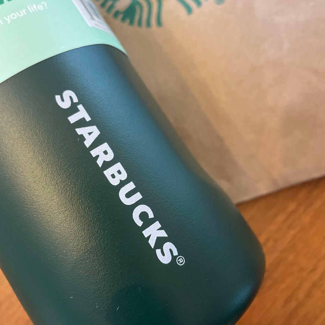 Starbucks Owala限定コラボホリデー水筒ウォーターボトル