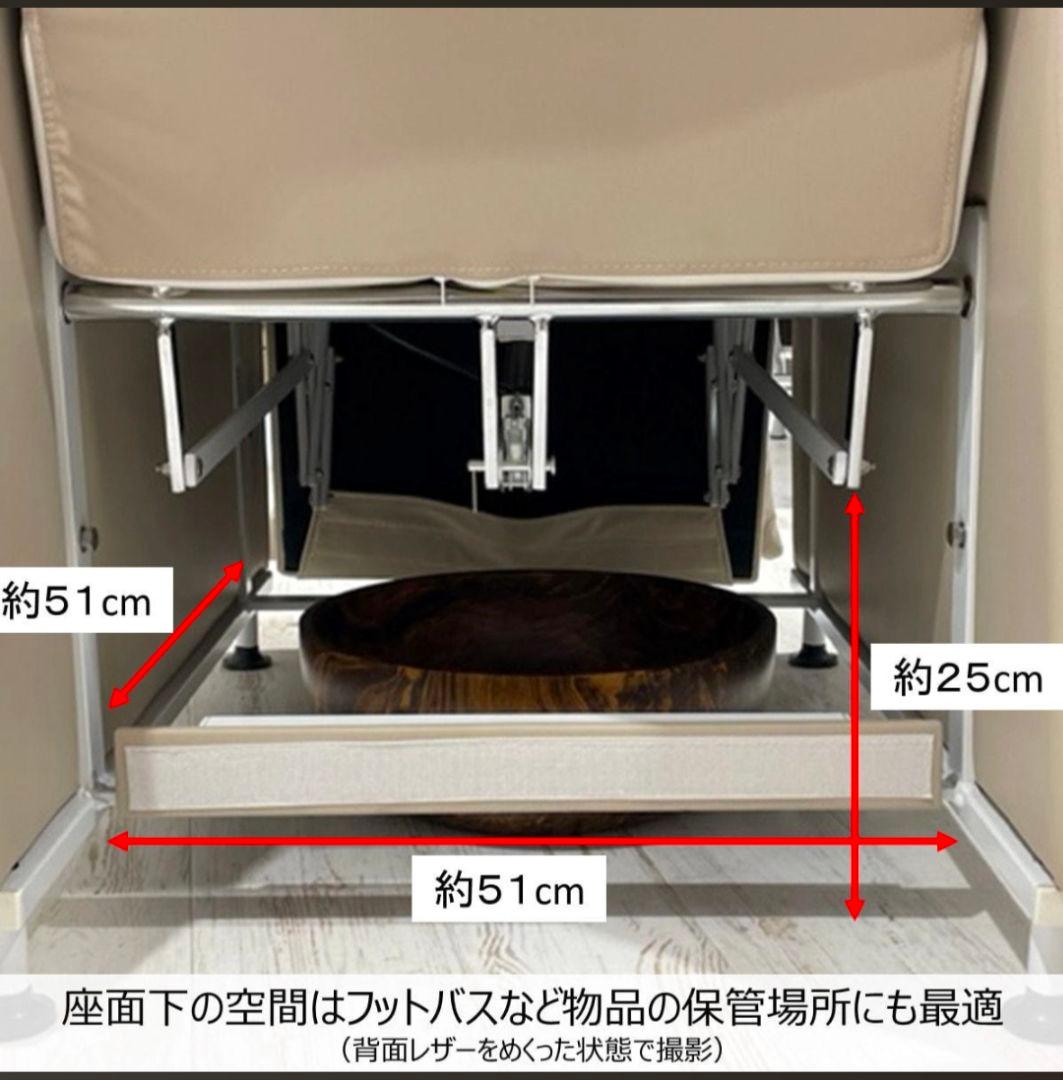 リクライニング 1人掛けソファ ブラウン