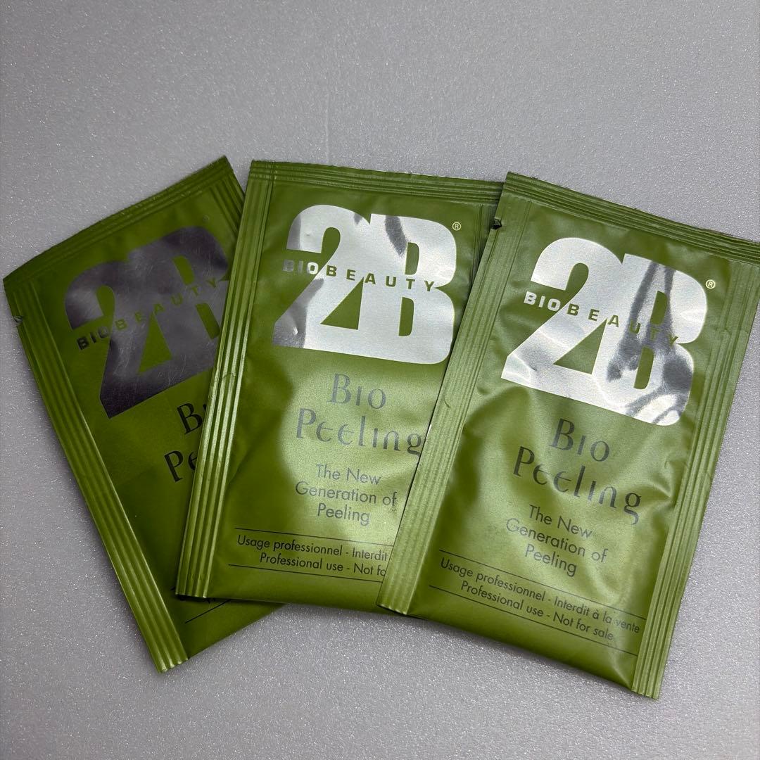 2B バイオプランタ　バイオプランツ　3袋