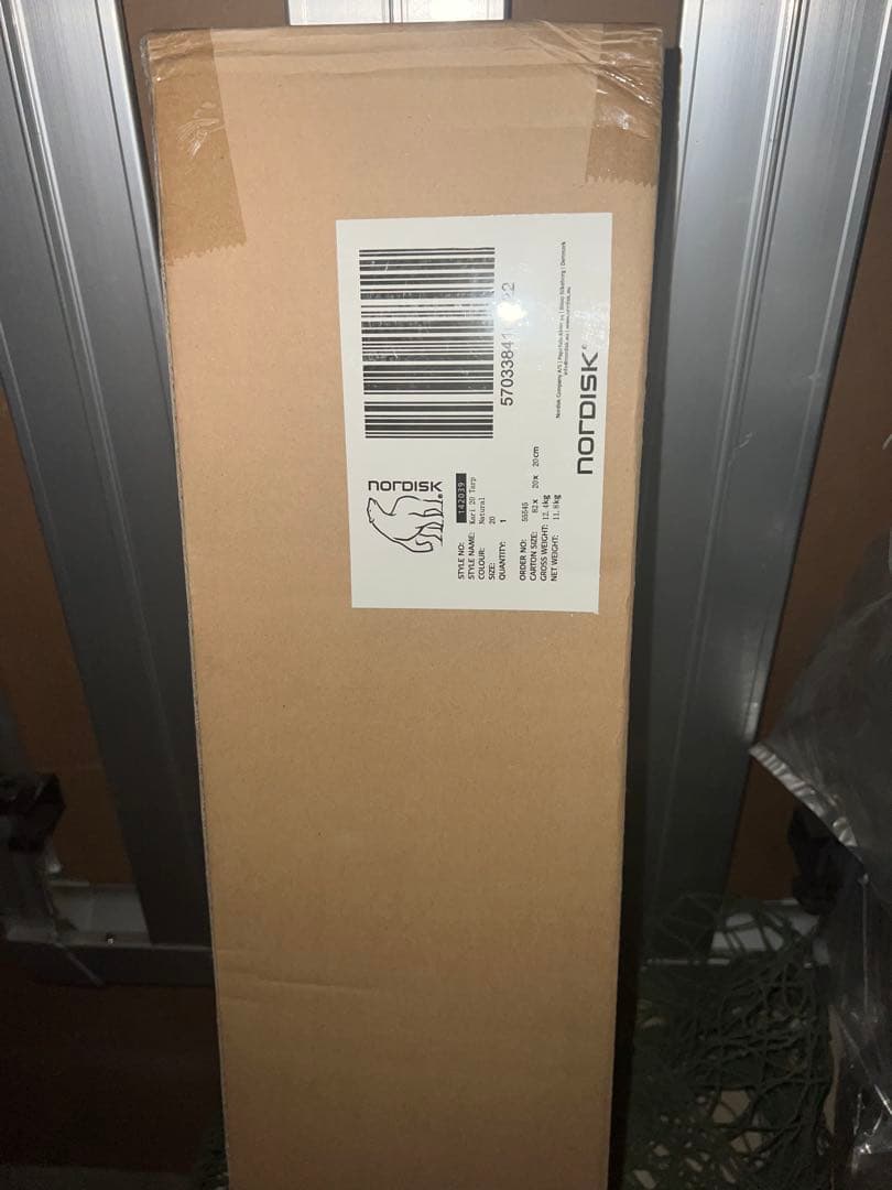 【新品未使用】ノルディスク　カーリ　20